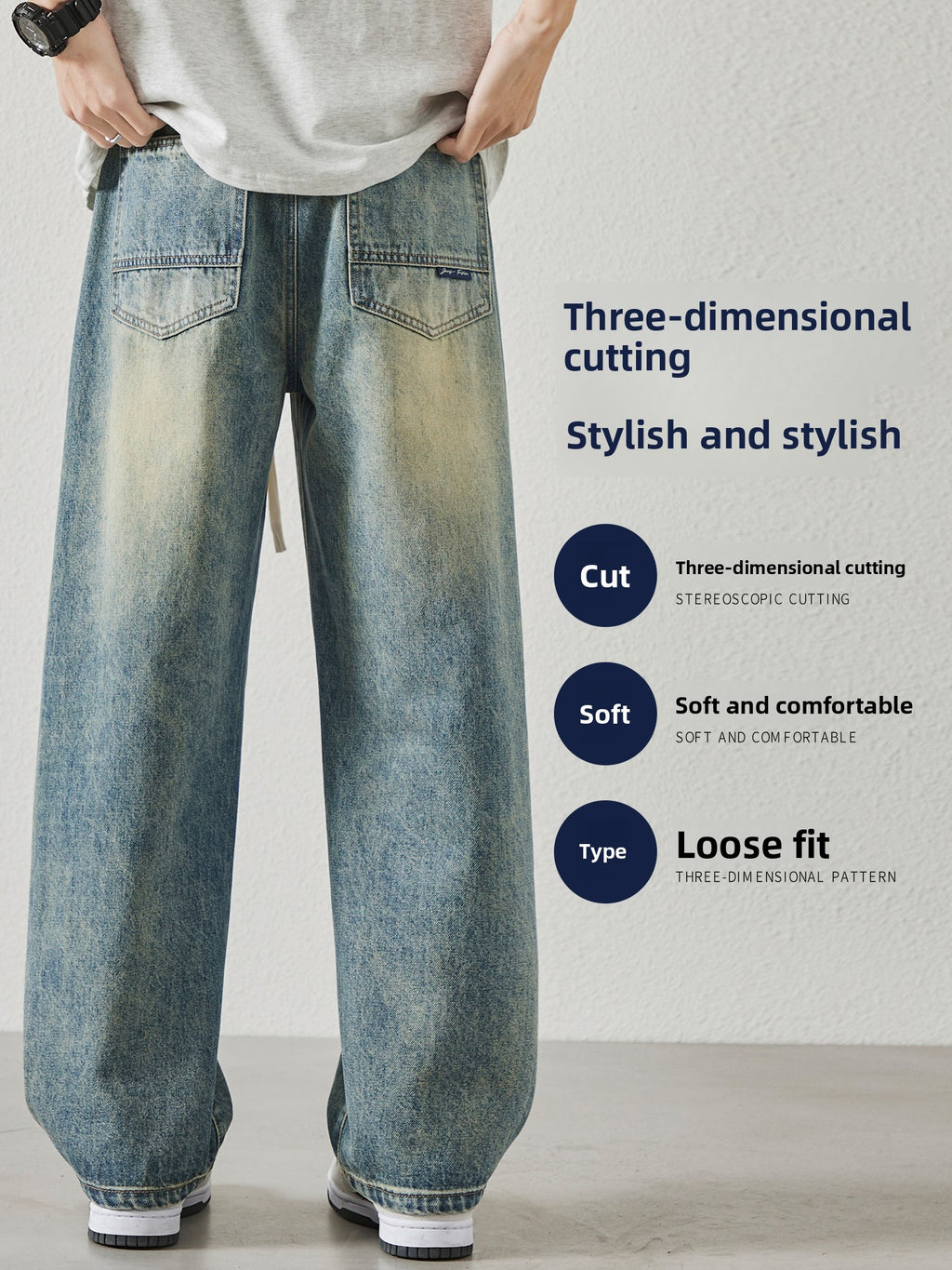 Retro Ice Silk Denim Pants