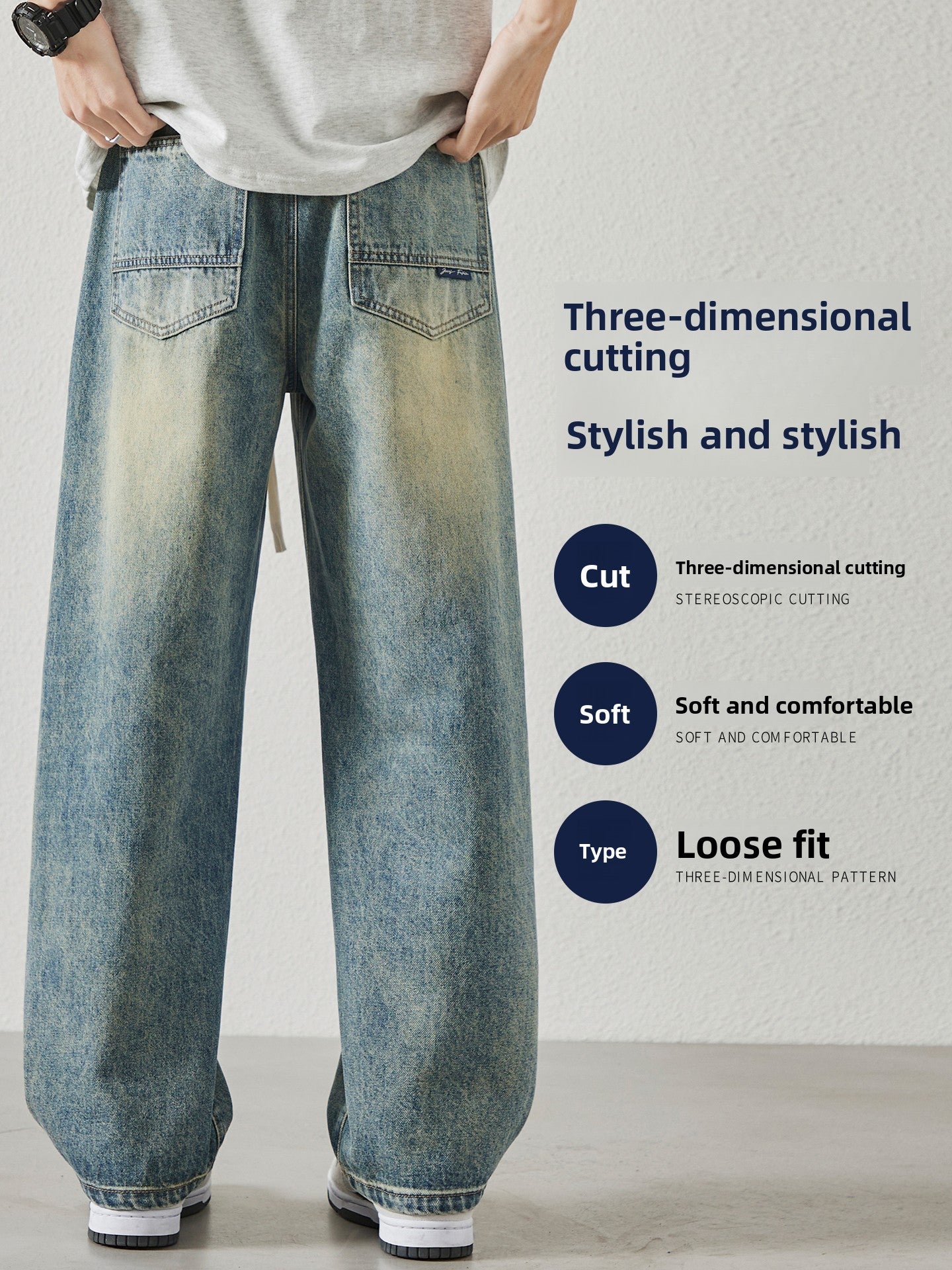 Retro Ice Silk Denim Pants