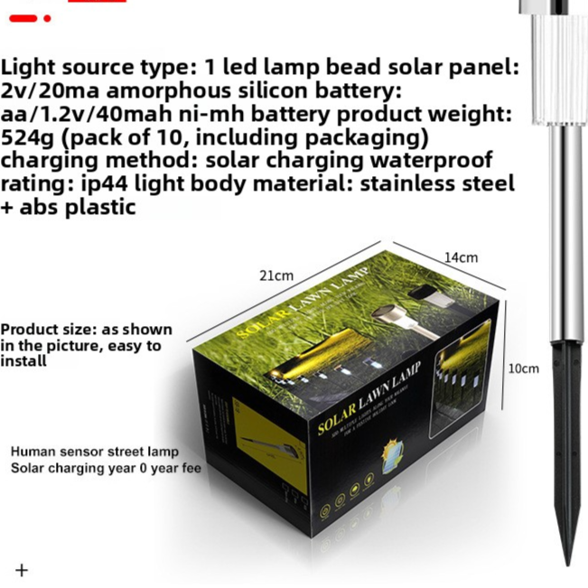 Solar Powered Outdoor Garden Light