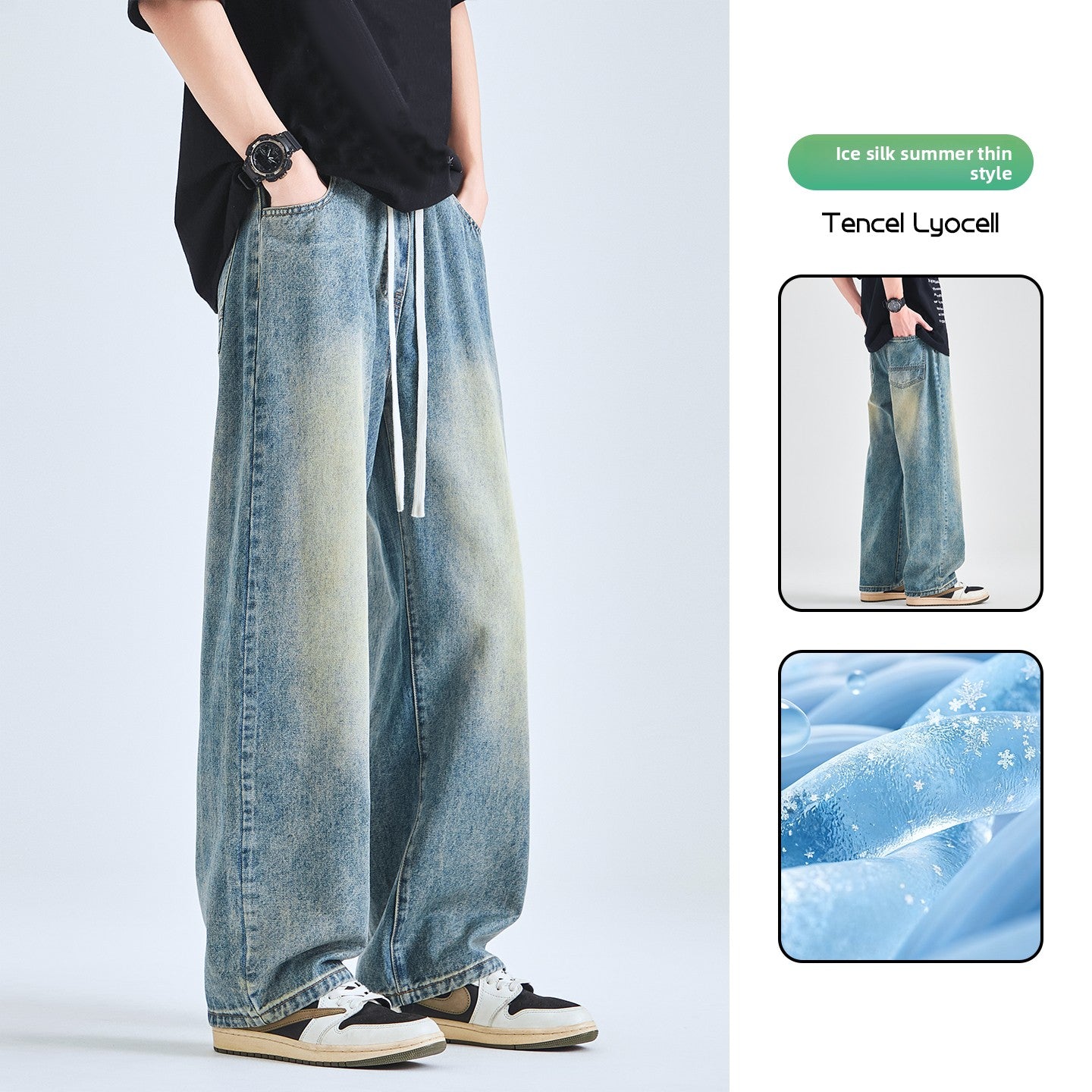 Retro Ice Silk Denim Pants