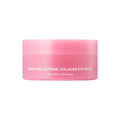 Hydrogel Eye Mask with PDRN and Collagen