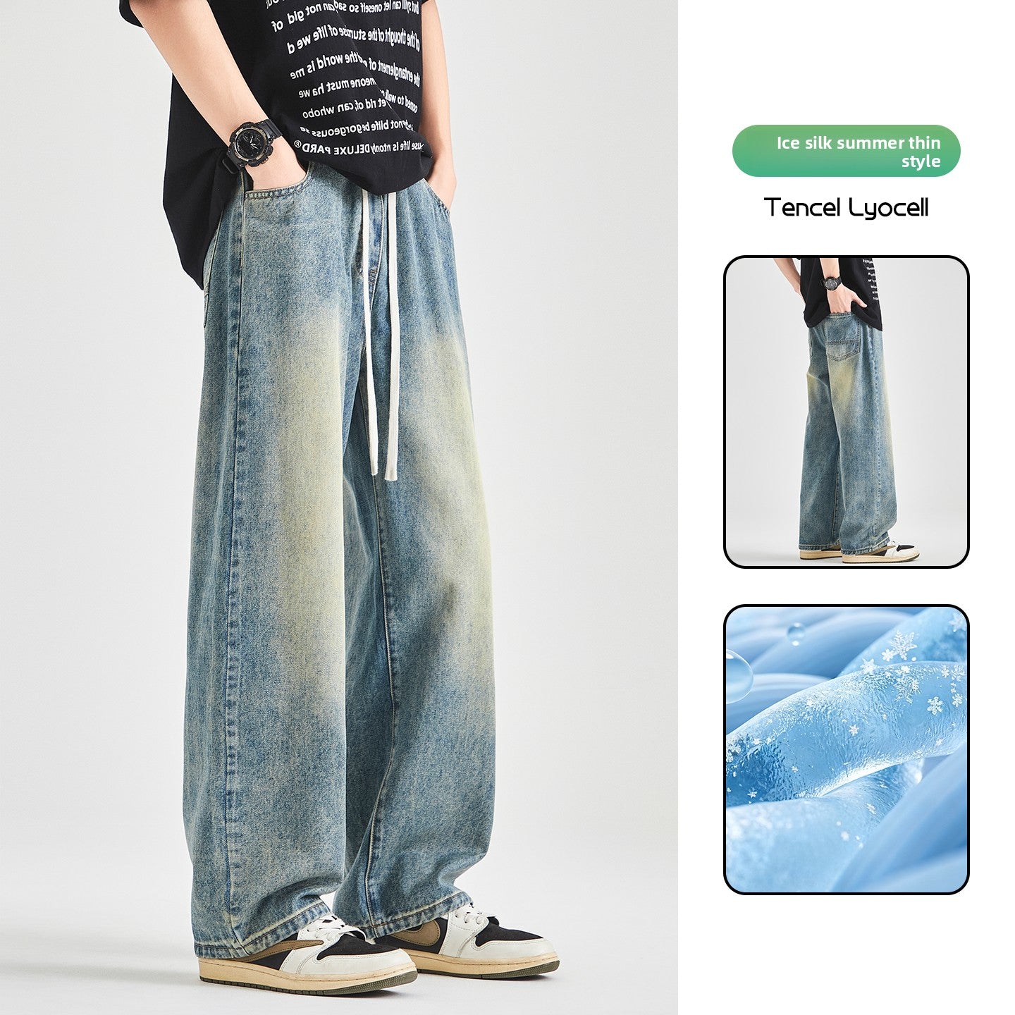 Retro Ice Silk Denim Pants