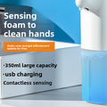 Automatic Sensor Soap Dispenser Rechargeable Touchless