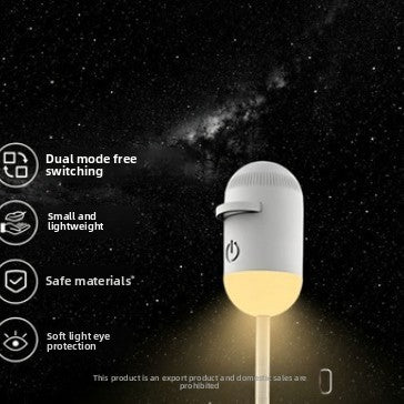 Mini Projector Night Light with Starry Sky Effect