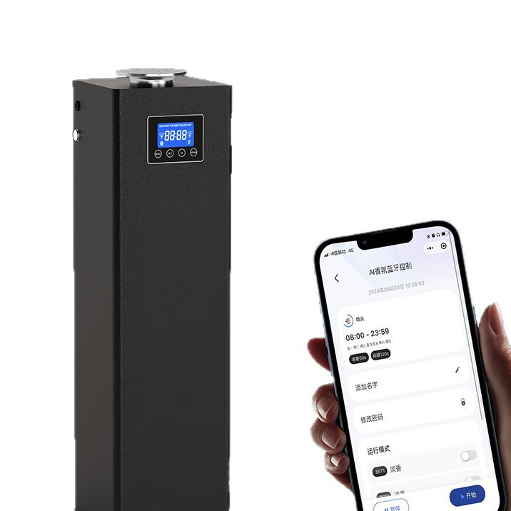 Automatic Commercial Aroma Diffuser Machine