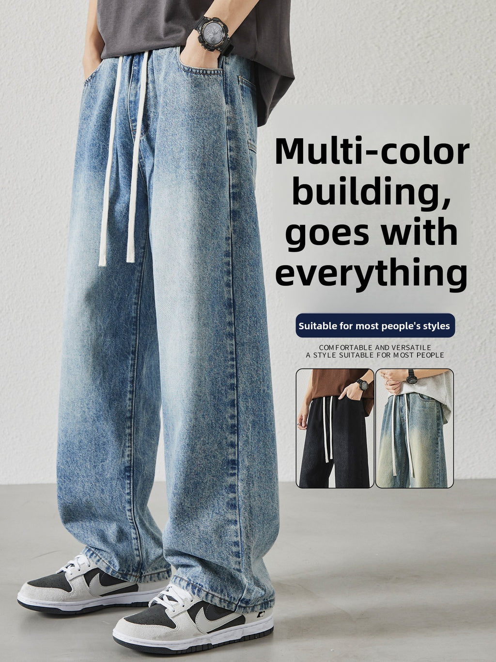 Retro Ice Silk Denim Pants