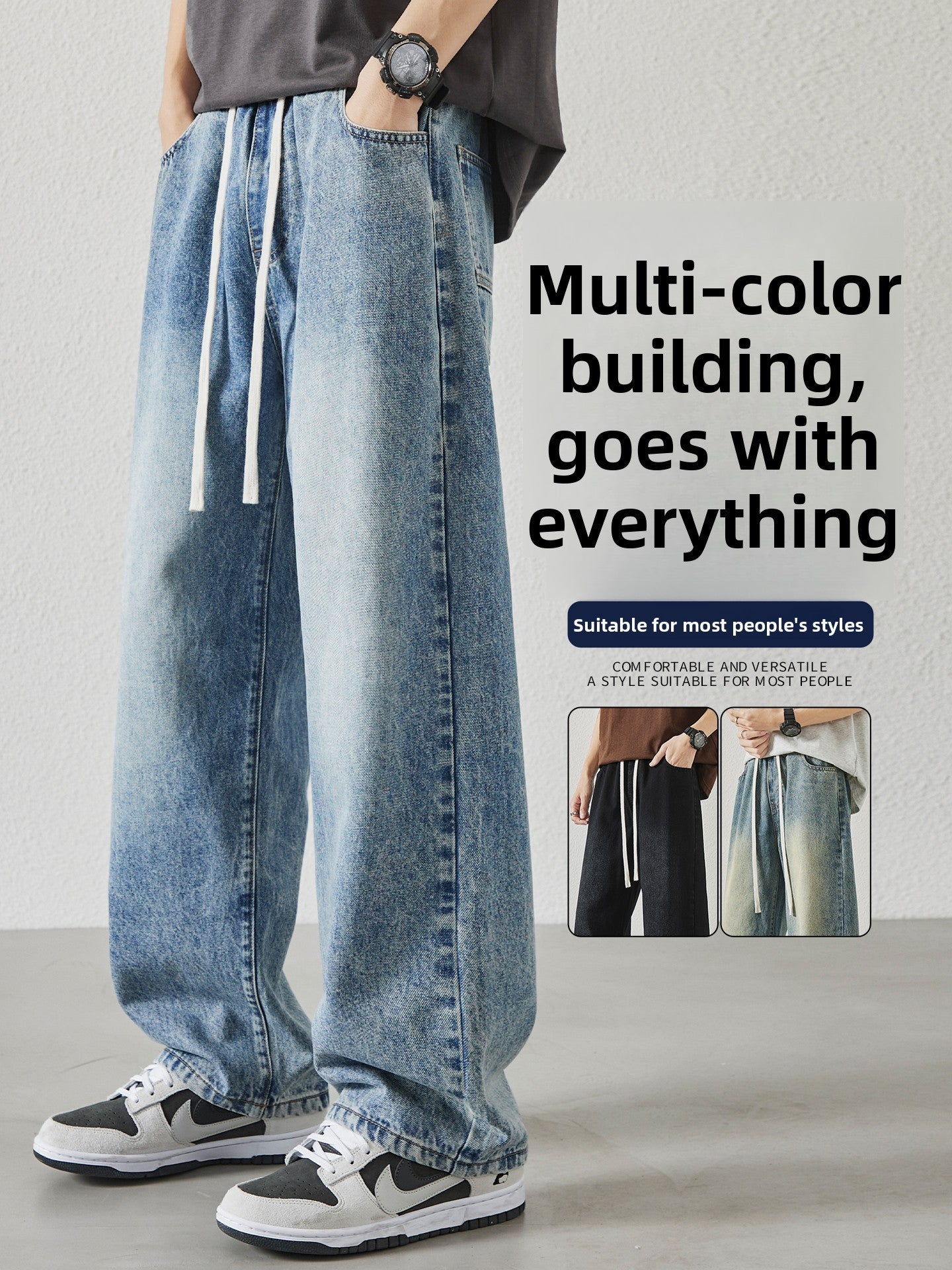 Retro Ice Silk Denim Pants