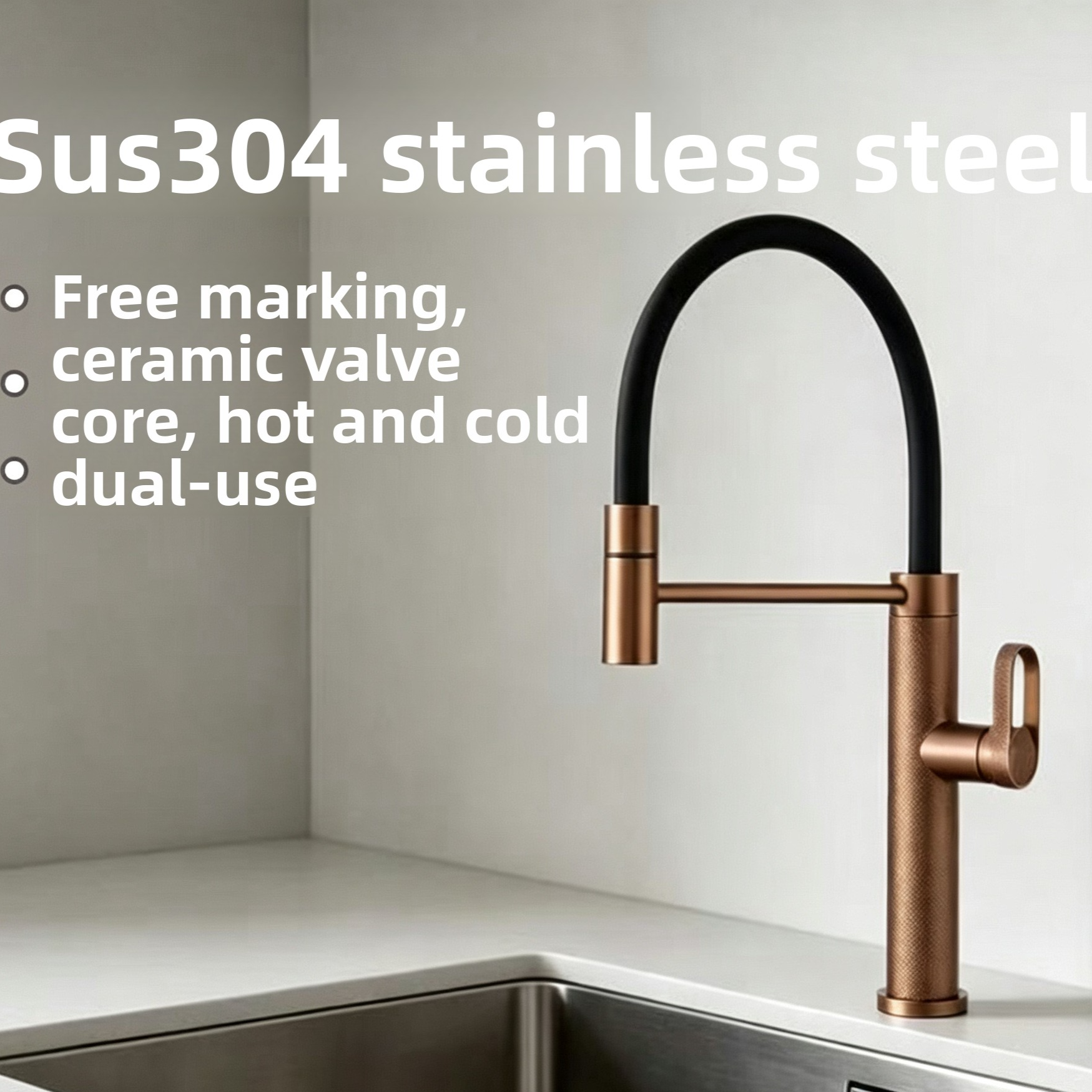 Stainless Steel Pull Out Kitchen Faucet