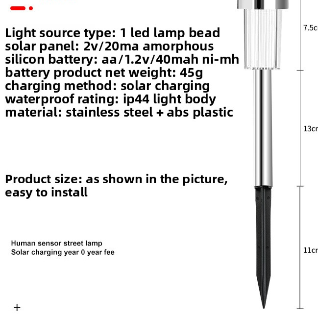 Solar Powered Outdoor Garden Light