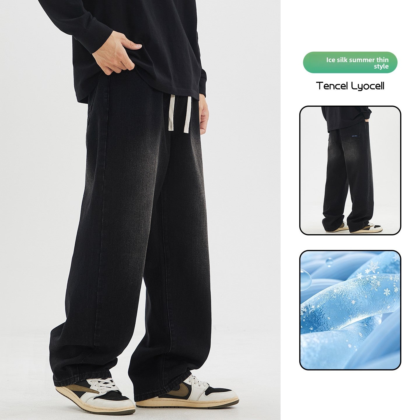 Retro Ice Silk Denim Pants