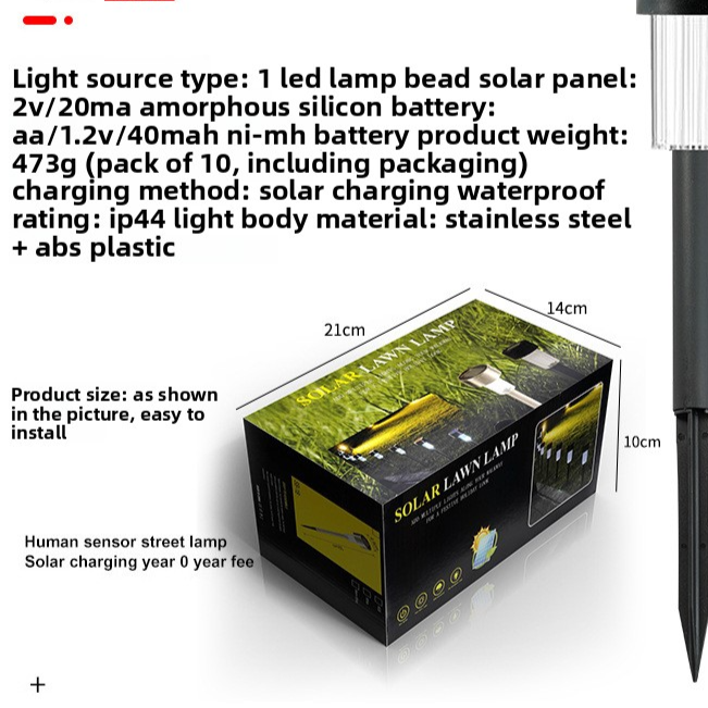Solar Powered Outdoor Garden Light