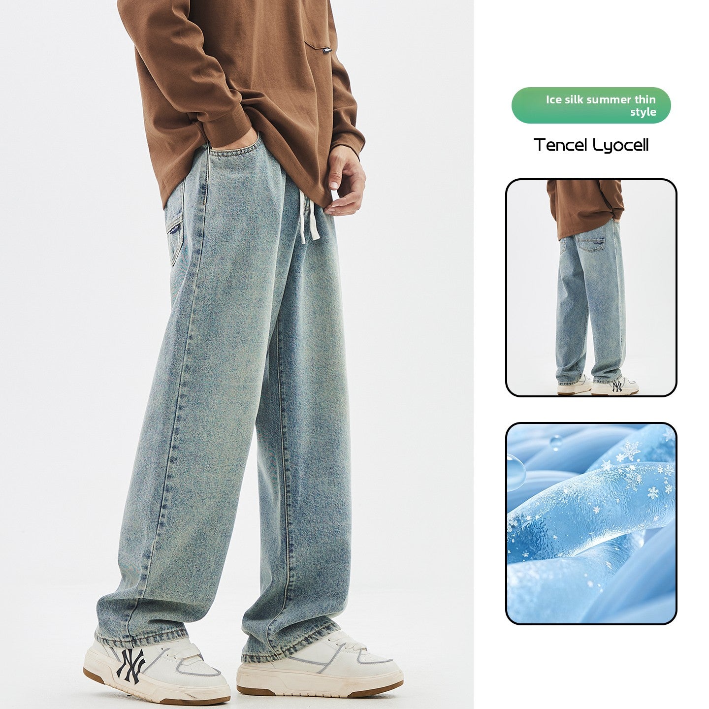 Retro Ice Silk Denim Pants